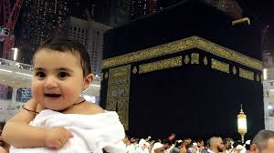 agen haji dan umroh terpecaya di banyumas